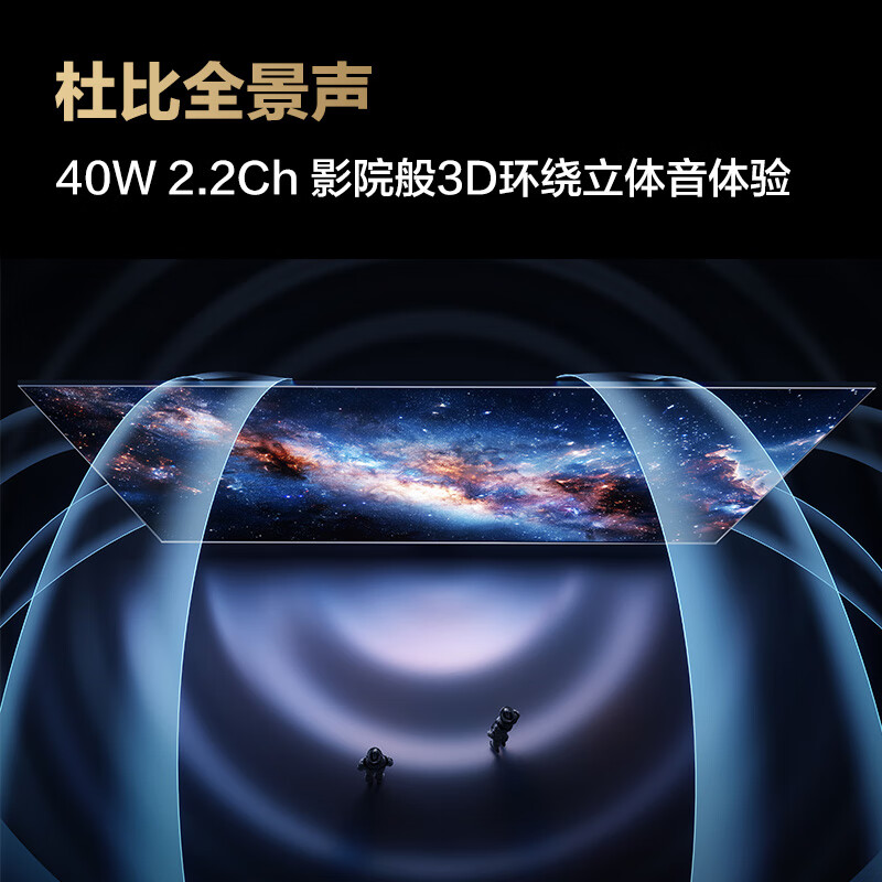三星65QNX9D亲测爆料？三星QA65QNX9DAJXXZ电视功能详情大解密 心得分享 第4张