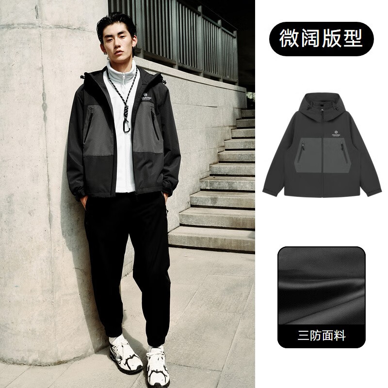 GXG 三防 男式连帽棒球服夹克 京东优惠券折后￥289 两色可选