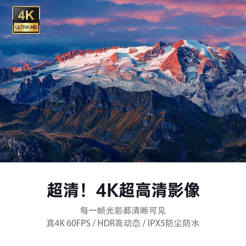 精挑细选：欧达 智能头戴式摄像机EP7众测咋滴呢？功能优缺点大评测 心得分享 第3张