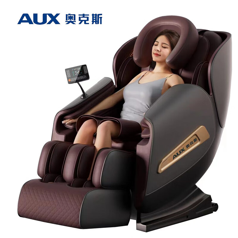 奥克斯（AUX）按摩椅智能语音款A8真实反馈，分享半个月心得分享 心得体验 第1张