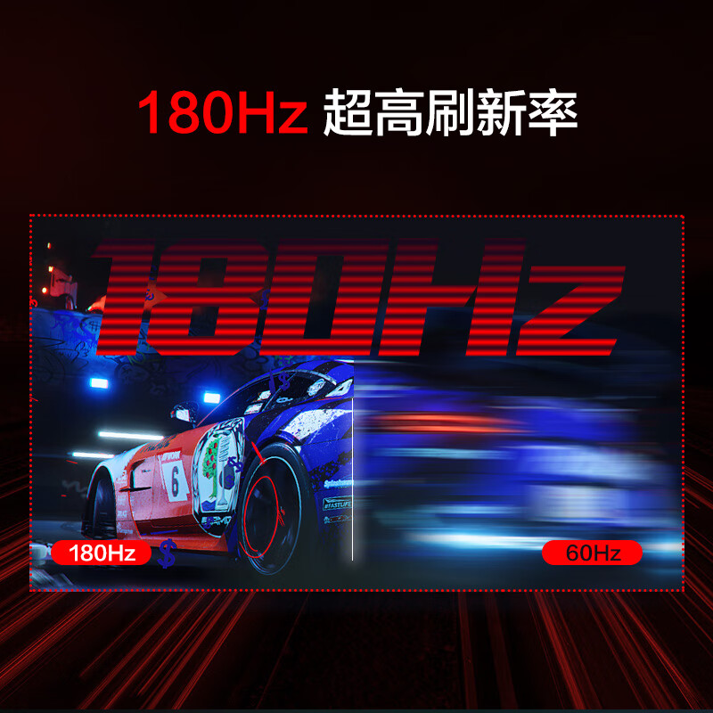 帮帮我：HKC 27英寸电竞显示器神盾MG27Q评测差【优缺点】最新媒体揭秘 对比评测 第4张