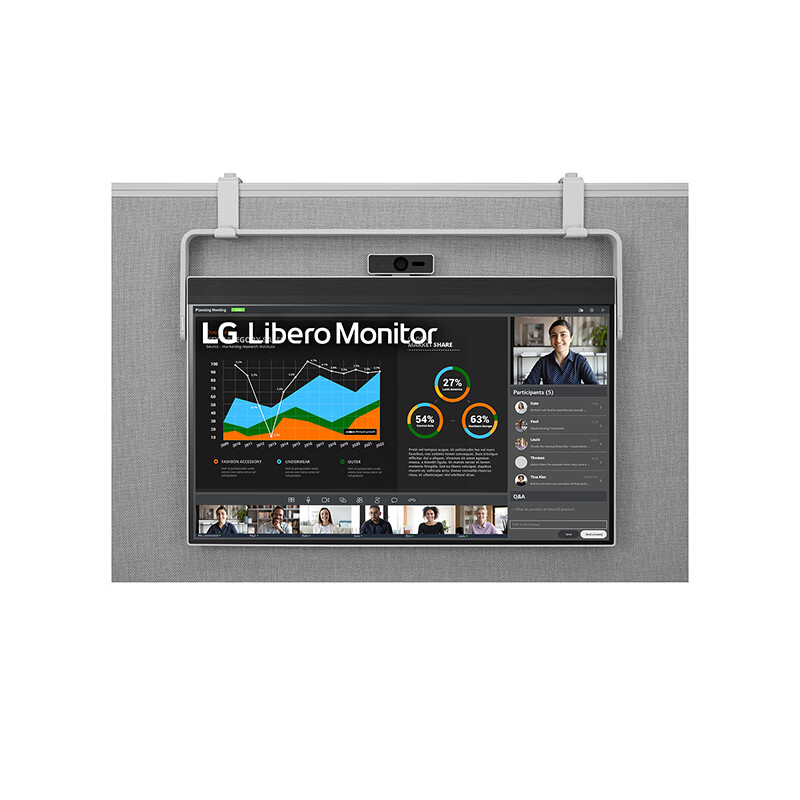 质量吐槽：LG Libero 27英寸显示器27BQ70QC怎样呢？功能对比实测吐槽 心得体验 第4张