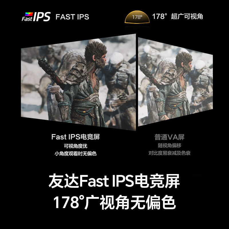 你会喜欢：海信27G7K Pro 27英寸显示器点评给力不？优缺点独家测评爆料 心得分享 第3张