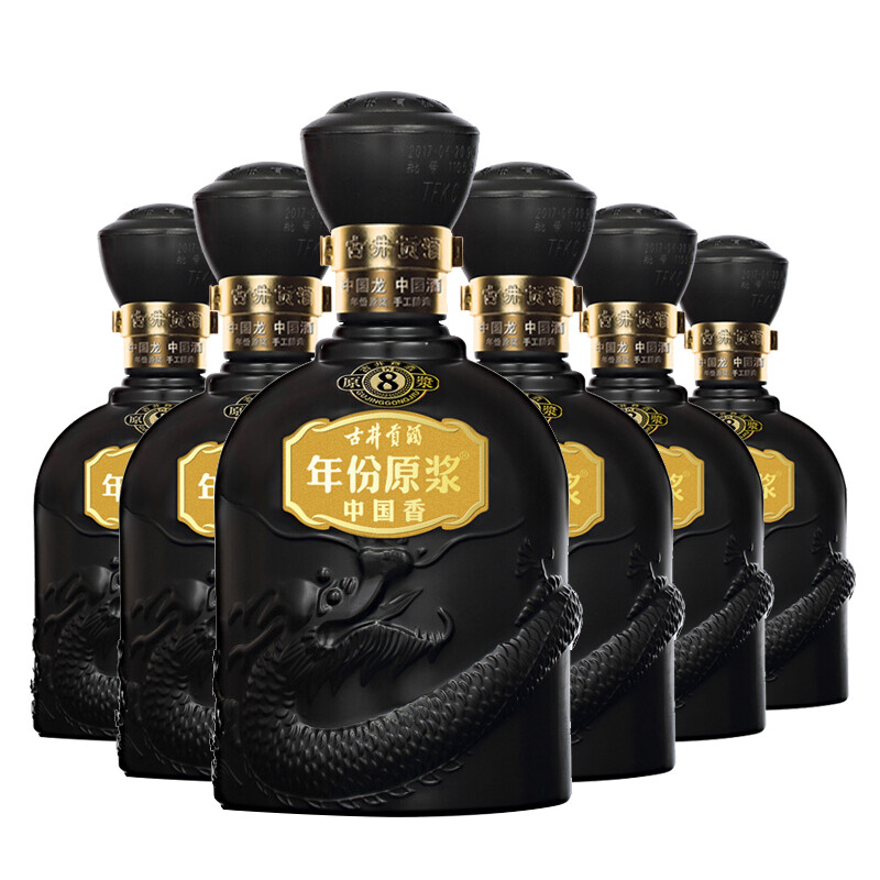 古井贡酒 年份原浆 中国香古8 50度500ml*6瓶 浓香型白酒整箱装 高度