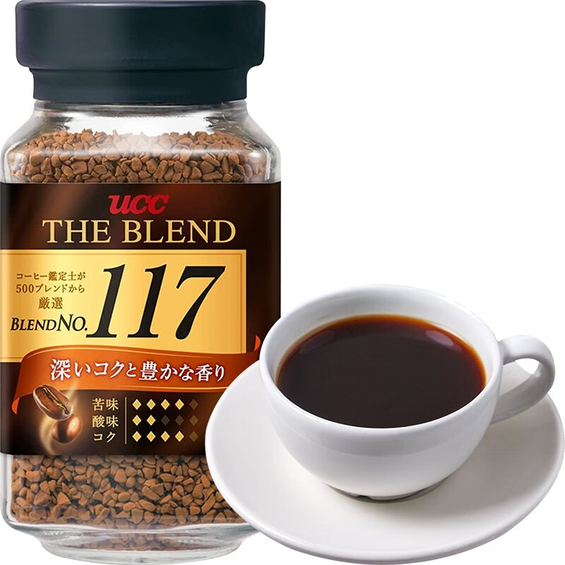 悠诗诗（UCC）日本进口速溶咖啡 90g 1罐