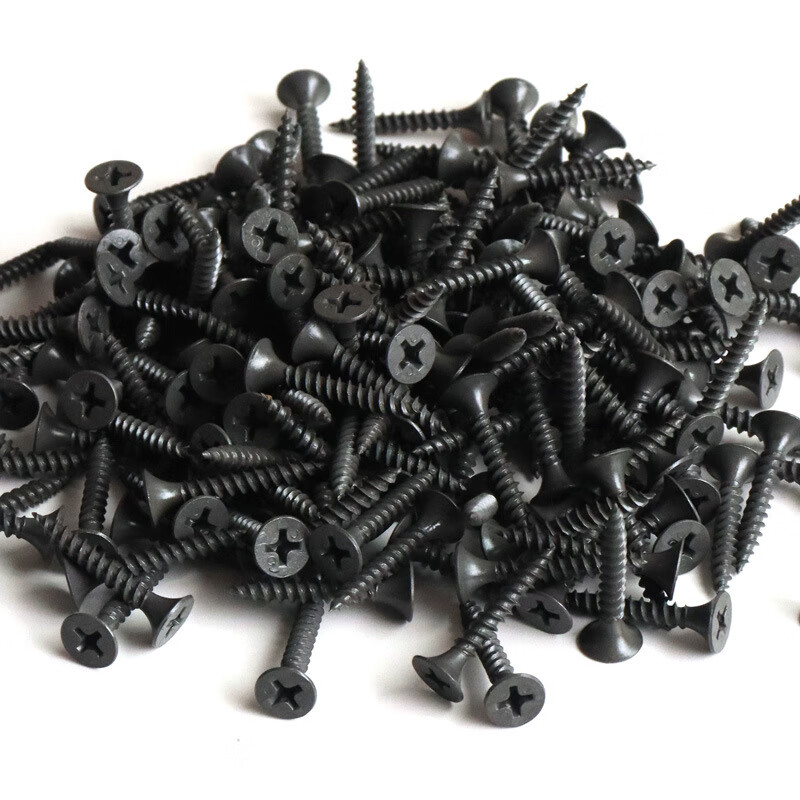 适用于自攻螺丝十字沉头干壁钉黑色石膏板螺钉墙板钉螺丝钉木工螺丝m