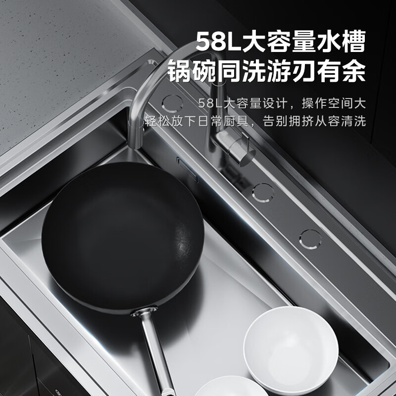 美的（Midea）13套集成洗碗机XH06为什么爆款？用户最新实测分享 对比评测 第2张