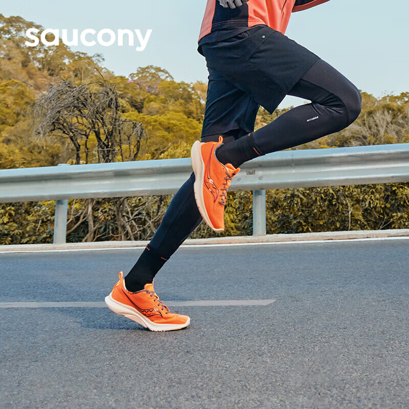 Saucony 索康尼 Kinvara 菁华13 男女竞速跑鞋 多重优惠折后￥334.91包邮 多色可选