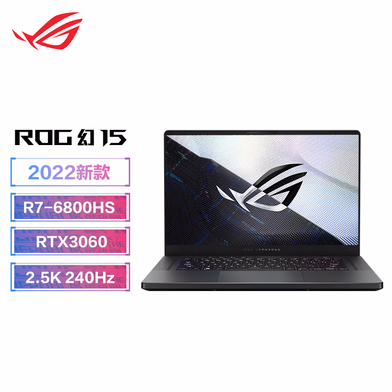 ROG 玩家国度 幻15 2022款 15.6英寸笔记本电脑（R7-6800HS/16GB/512GB/RTX 3060/2.5K/240Hz）￥8999