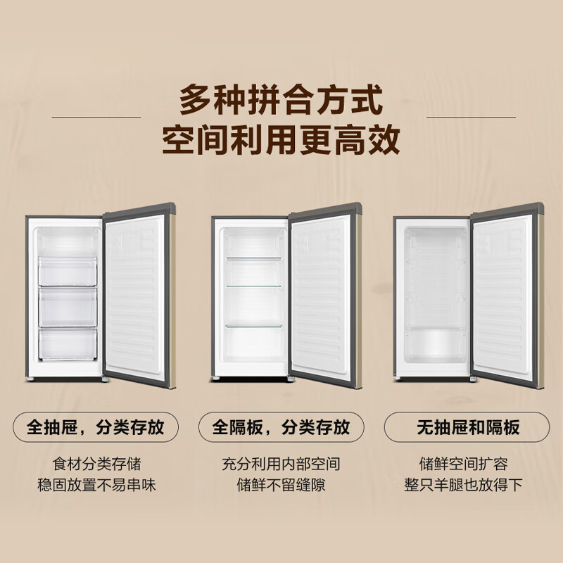 用过都叫好：海尔bd-148mdt 148升冰箱新款如何？来谈谈这款性能优缺点如何 心得分享 第4张