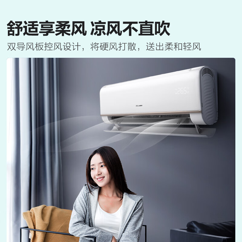 海信KFR-50GW-E360-X3 2匹空调挂机亲测爆料 功能详情大解密 首页推荐 第1张