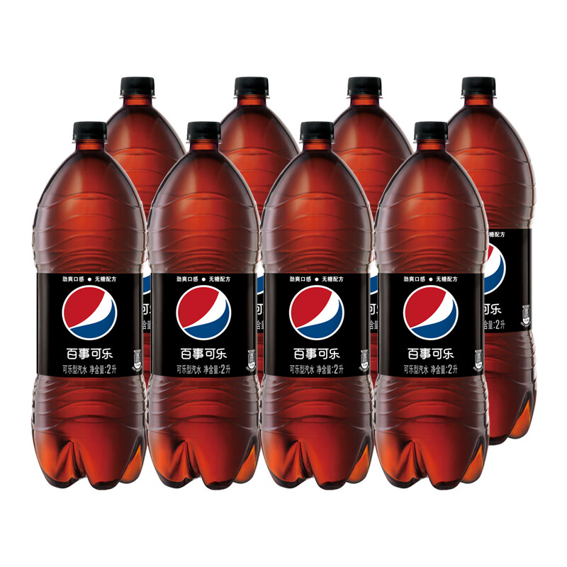 限湖南,pepsi 百事可乐 无糖碳酸饮料 可乐型汽水 2l*8瓶新低29.