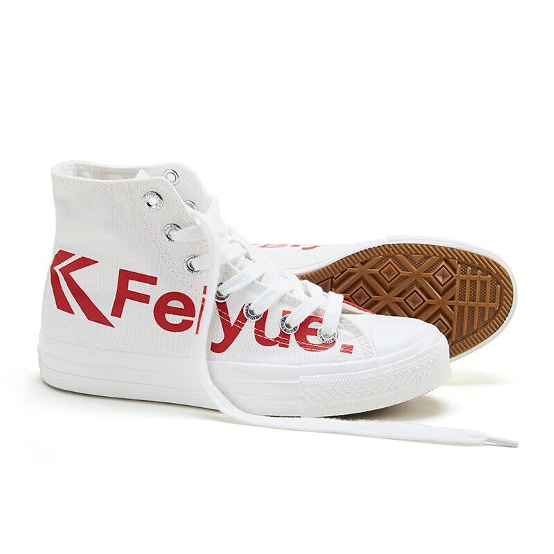 运动鞋大孚大一偏大白红12077df滑板情侣
