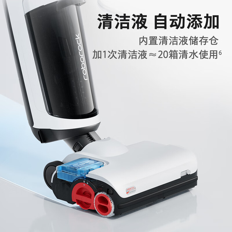 要点曝光：石头A10 Plus 智能双刷洗地机家用功能测评如何？一个月实测解密 心得分享 第5张