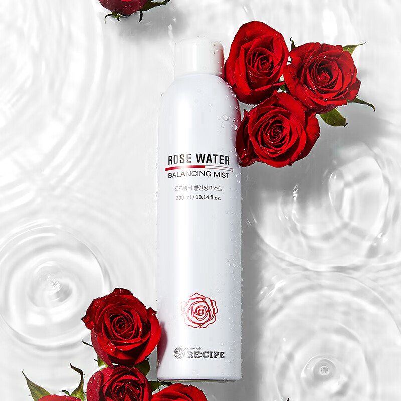 RE:CIPE 补水保湿喷雾 300ml*2件 天猫优惠券折后￥38包邮（拍2件）2款可选 京东￥69