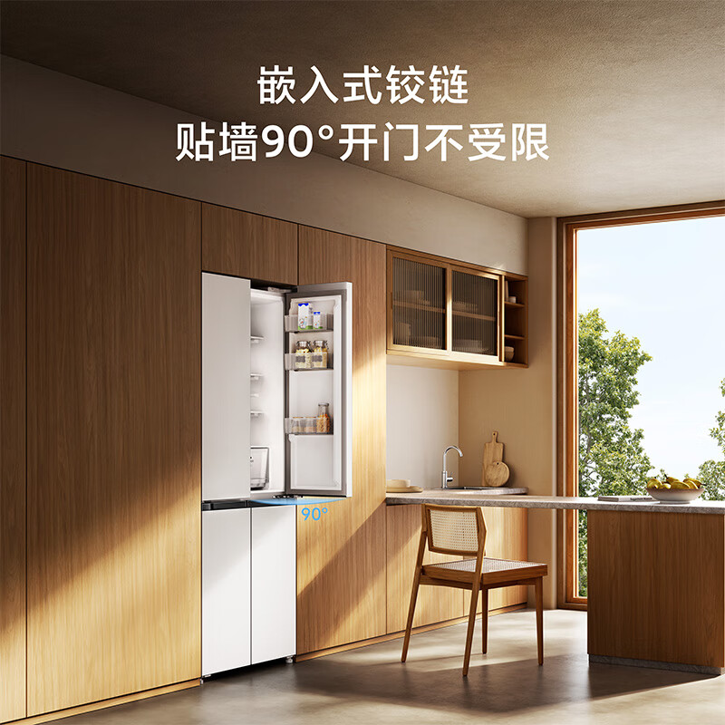 小米BCD-436WMBI 冰箱点评给力不？优缺点独家测评爆料 首页 第2张