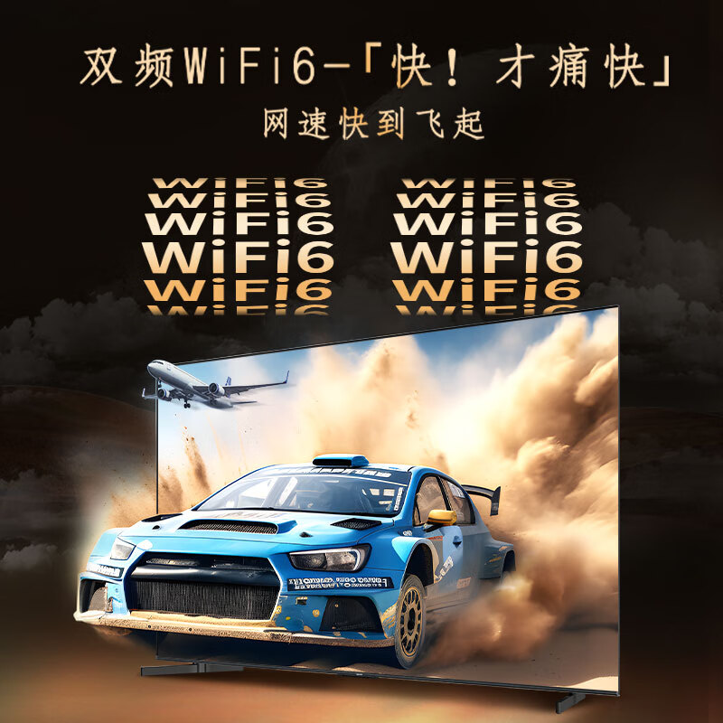 Leader海尔智家出品L75F6 75英寸电视怎么样？优缺点测评分享 热评种草 第1张