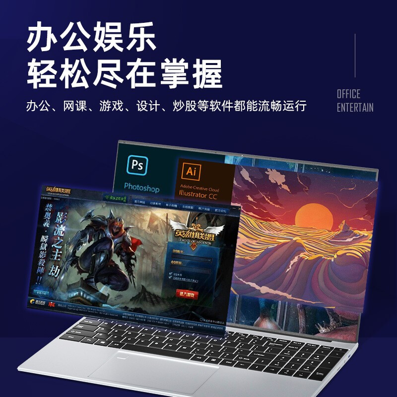 有内涵：奈我 国行【2024新品13代4K全面屏】笔记本质量评测很好吗？多方位内情测评 心得分享 第4张