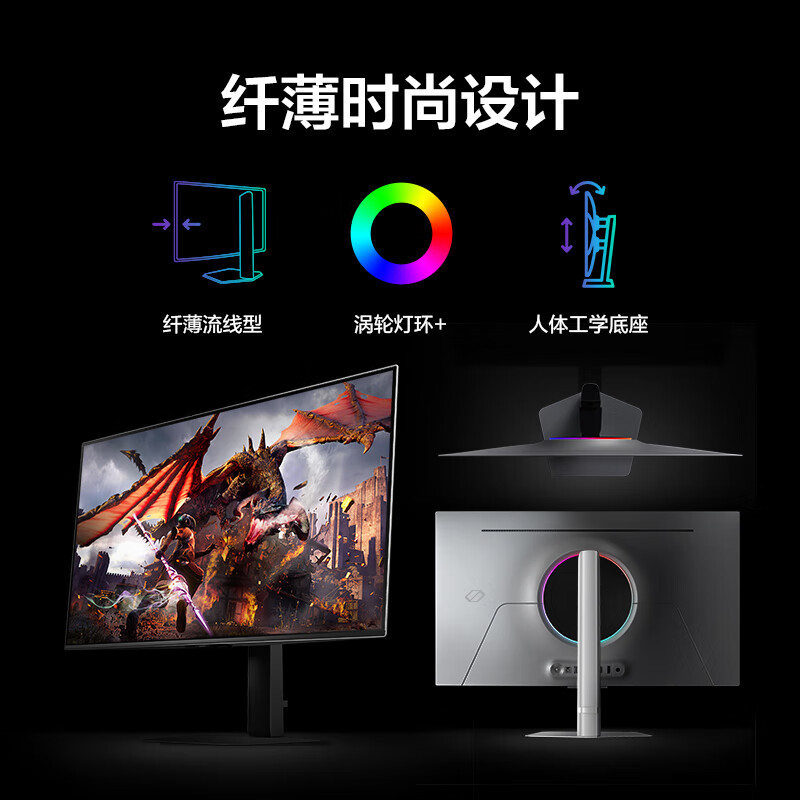 满意答案：三星LS32DG802SCXXF 32英寸玄龙骑士电竞显示器质量评测很好吗？多方位内情测评 心得分享 第3张