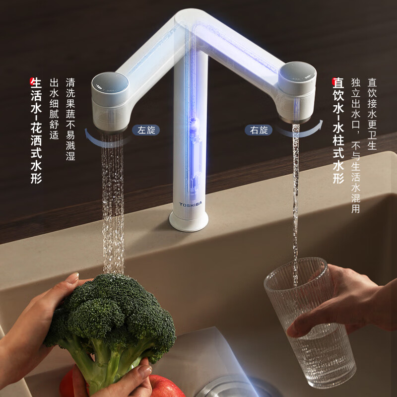 口碑测评：东芝TSC800+TG-12净水机净水器测评如何？官方媒体优缺点评测详解 心得分享 第5张