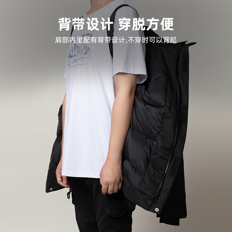 TOREAD 探路者 男子户外派克羽绒服 TADDBK91097 ¥299