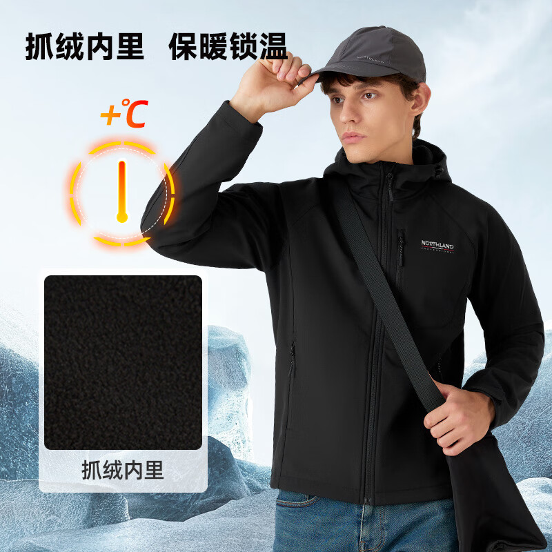 NORTHLAND 诺诗兰 杜邦三防 男式软壳衣 Plus会员折后￥199.81 三色可选