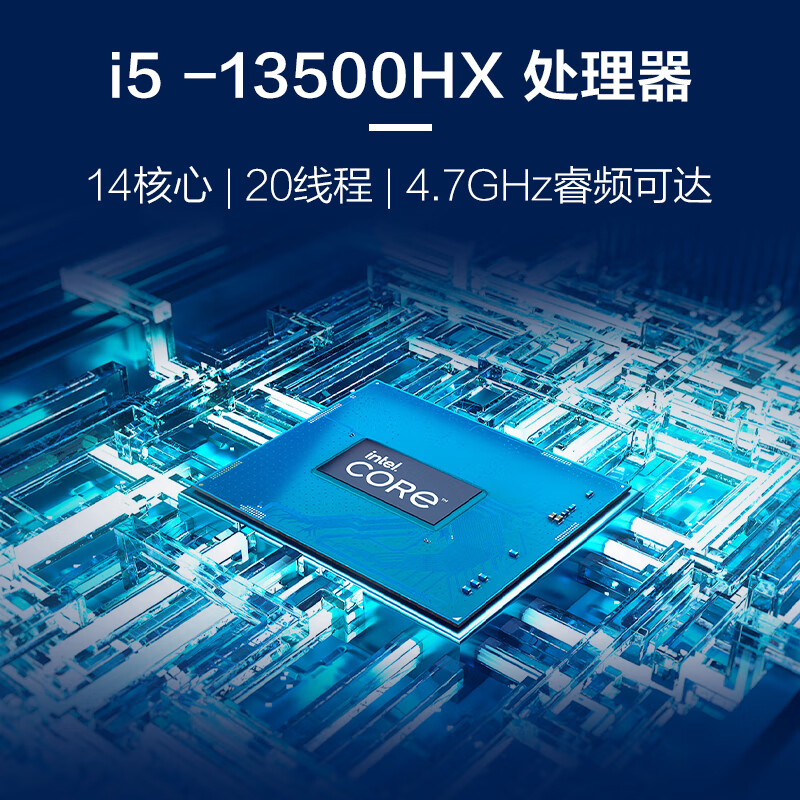 对你有用：惠普暗影精灵9 Intel 16.1英寸游戏本配置高？三周使用详情分享 心得爆料 第3张