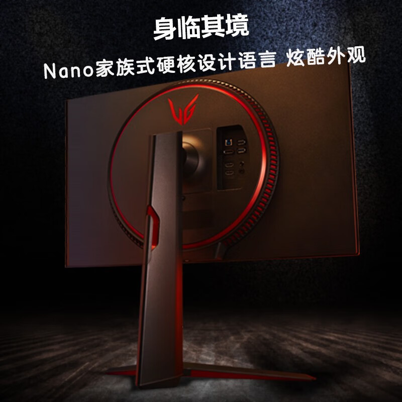别看表面：LG 27GP850 27英寸电竞显示器评测优秀？LG 27GP850入手使用感受评测 心得分享 第4张
