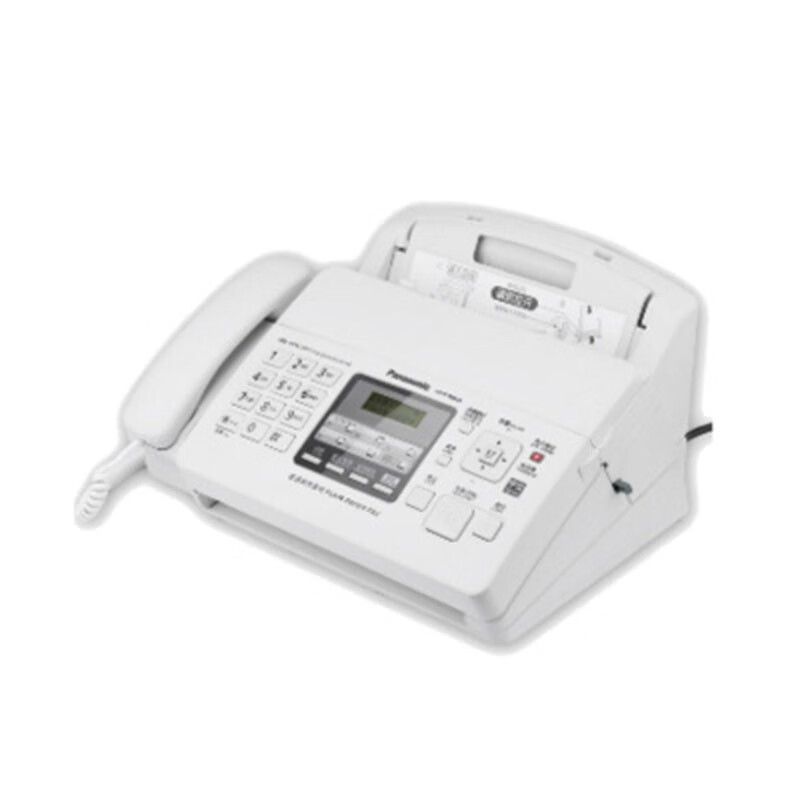 kxfp7009cn普通纸传真机a4专用电话一体机中文显示多功能可第传真机 松下7009全中文显示乳白色