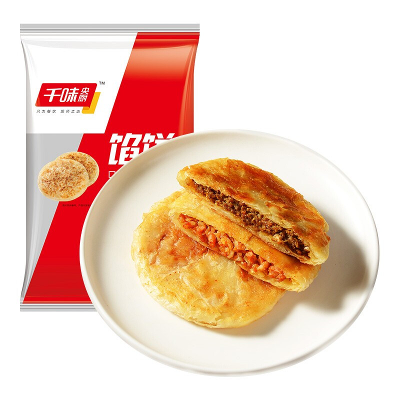 肯德基供应商 千味央厨 黑胡椒牛肉馅饼 10片装共1.1kg 京东优惠券折后¥29.9包邮 肯德基供应商 千味央厨 黑胡椒牛肉馅饼 10片装共1.1kg 京东优惠券折后¥29.9包邮
