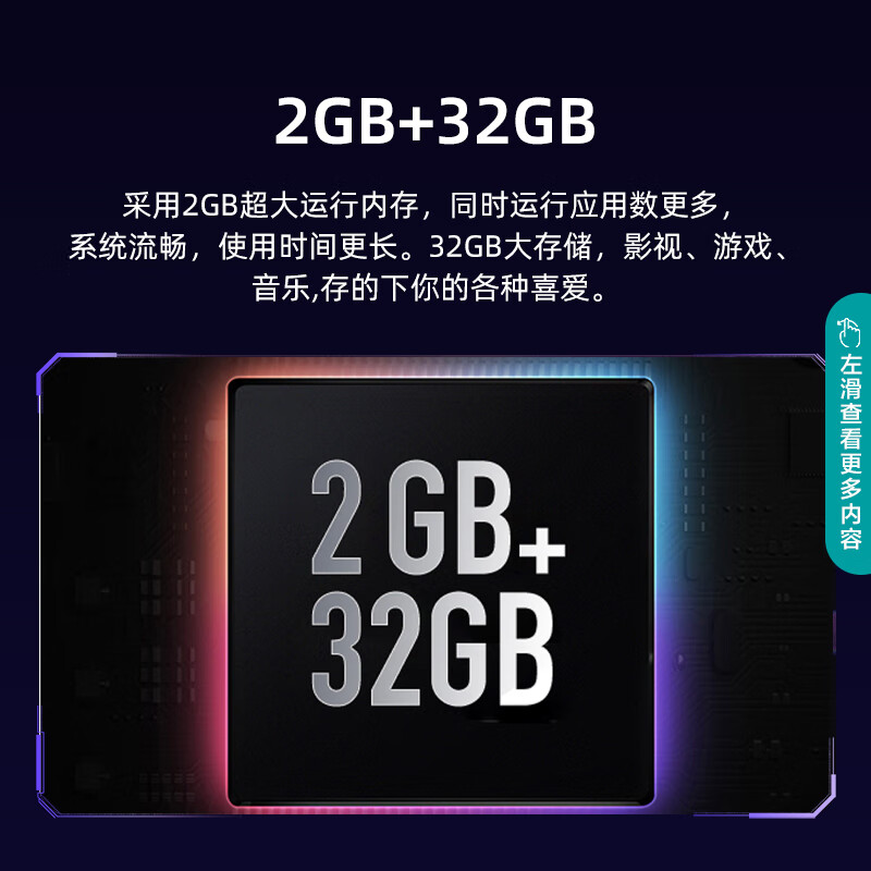共同讨论：海信J65H电视 65英寸金牛座系列2023款吐槽好吗？性能比较分析 心得分享 第2张