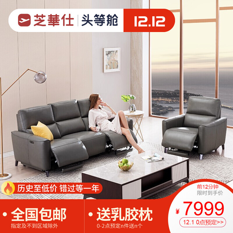 39b771cab61cfc92.jpg (800×800)-花瓣网