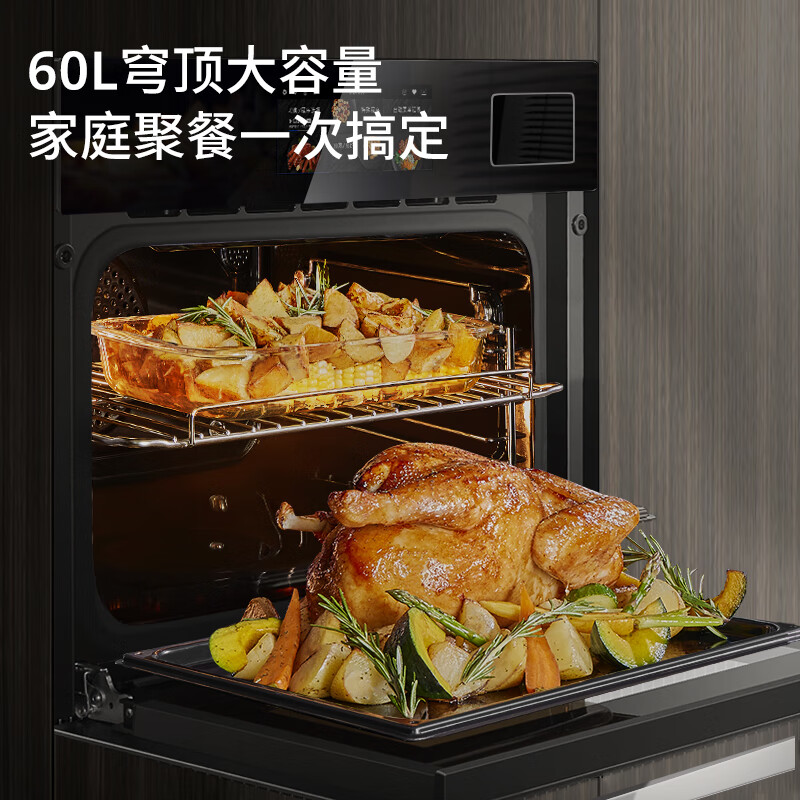 围观：GRAM-古拉姆 N50D嵌入式蒸烤一体机点评给力不？优缺点独家测评爆料 心得爆料 第1张