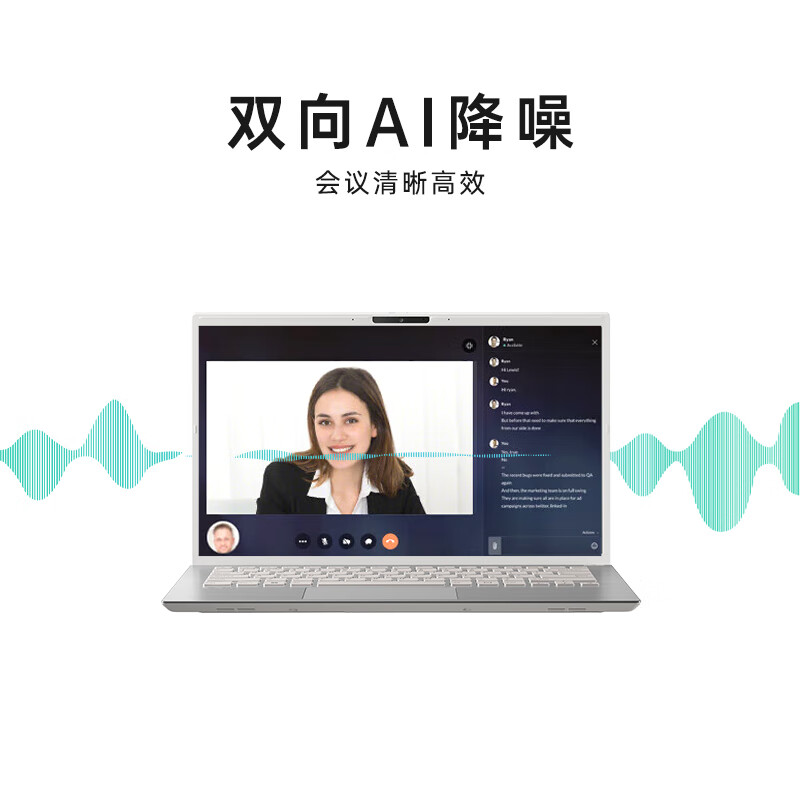VAIO F14 笔记本电脑 14英寸质量到底真的差？详情评测 心得分享 第4张