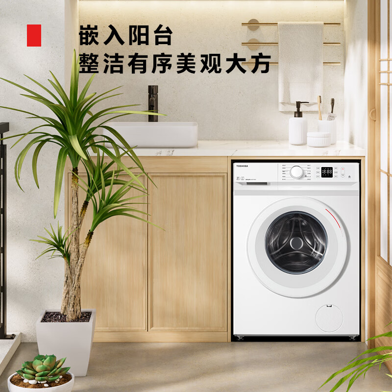 用心解密東芝DG-10T11B滚筒洗衣机质量反馈咋样？東芝DG-10T11B优缺点独家爆料必看 心得体验 第1张