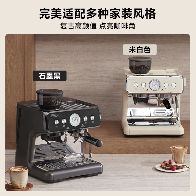 Barsetto/百胜图BAE02二代咖啡机配置怎么样？功能入手实测解答 心得分享 第1张