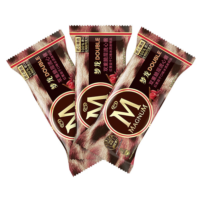 和路雪梦龙double双重脆层流心酱红覆盆子口味冰淇淋家庭装72g3支雪糕