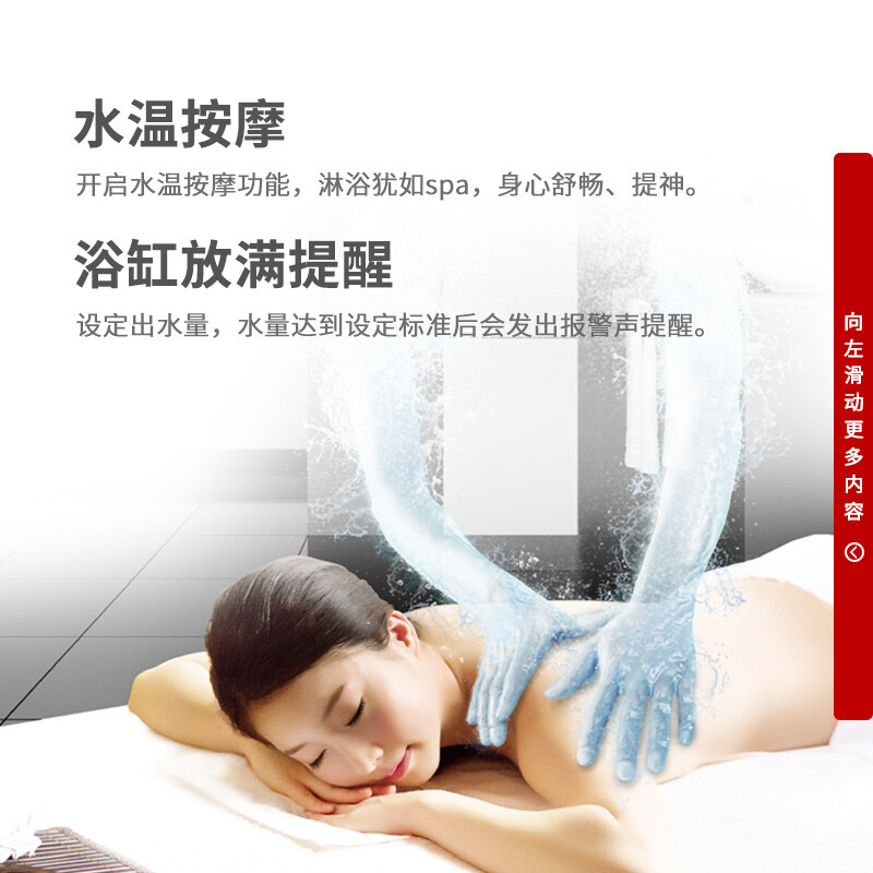 使用曝光林内Rinnai 13升燃气热水器13QD06W真的好用吗？值得买吗【用户评价】 心得评测 第5张