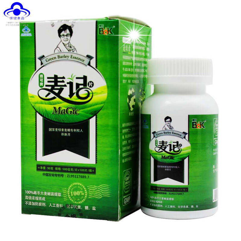 博可牌麦绿素麦记片180片