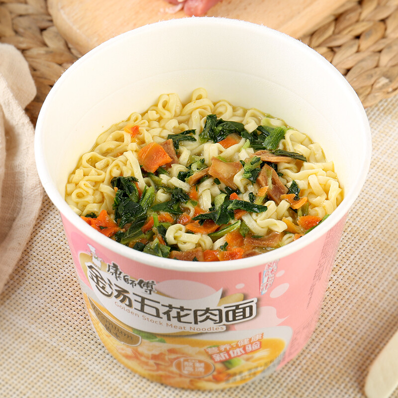 康师傅 方便面(ksf)熬制高汤 金汤五花肉面 桶装泡面12桶整箱装 *2个