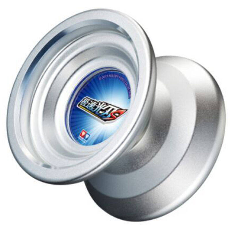 奥迪双钻 溜溜球 带炫光悠悠球 火力少年王5之传奇再现 悠悠球 黑剑