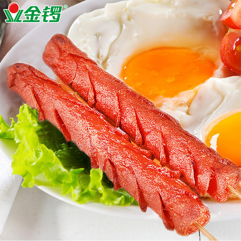 金锣火腿肠香肠 新金锣王中王 28g*8支 *3件