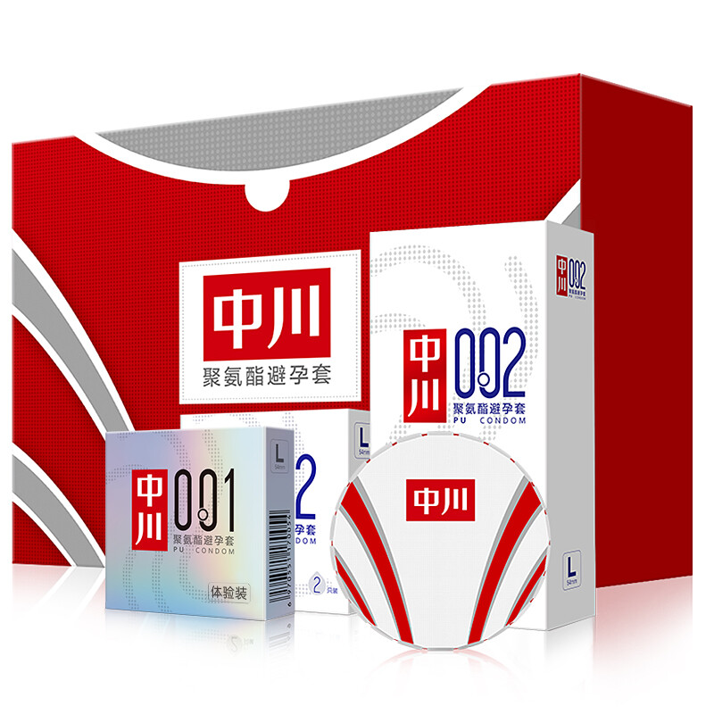 中川001避孕套国产男用套套聚氨酯安全套超薄计生用品 火箭礼盒 002