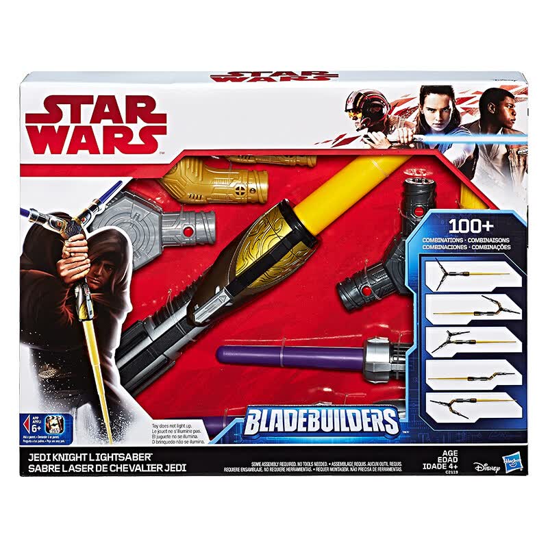 孩之宝(hasbro) 星球大战 玩具 绝地武士光剑 c2119 凑单品