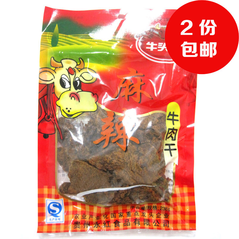 牛头牌 贵州特产 牛肉干麻辣味片状型 238克 好吃零食大片牛肉干