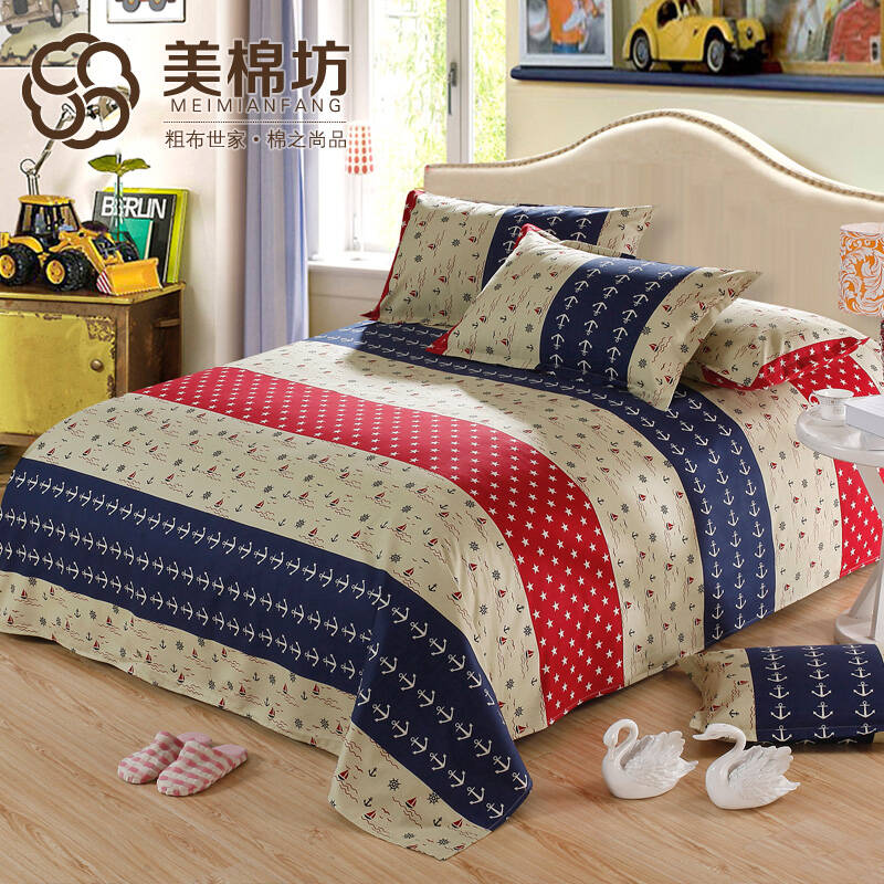 美棉坊 纯棉竹节棉床单 单件 活性印花全棉单人双人床上用品 1.2/1