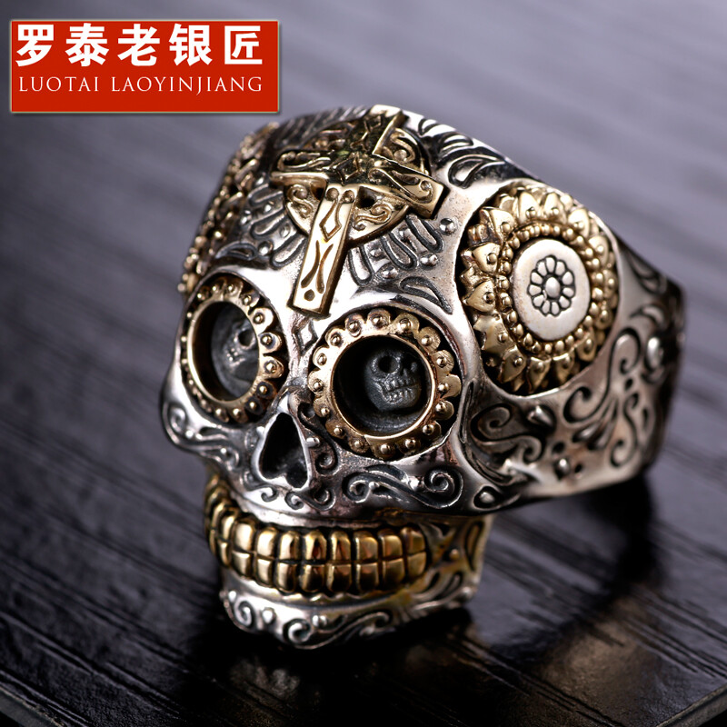 罗泰老银匠珠宝官方旗舰店