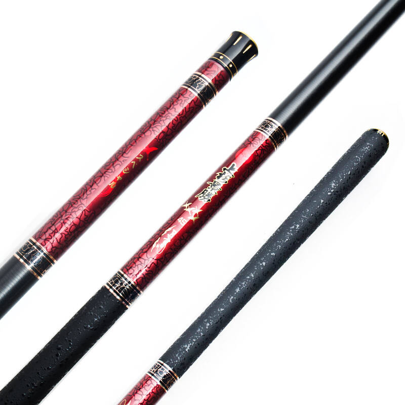 太平洋/proee 上杉景胜3.6/4.5/5.4mi 超硬28调钓鱼竿台钓竿 4.5米