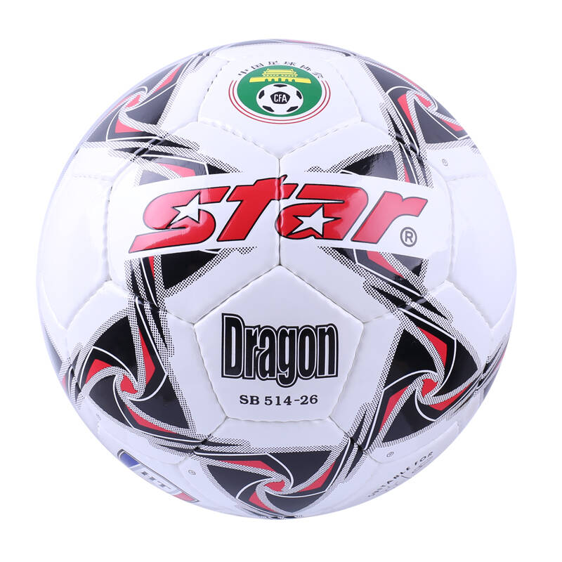 世达star足球4号足球 儿童足球 青少年足球 五人制足球耐磨pu足球比赛