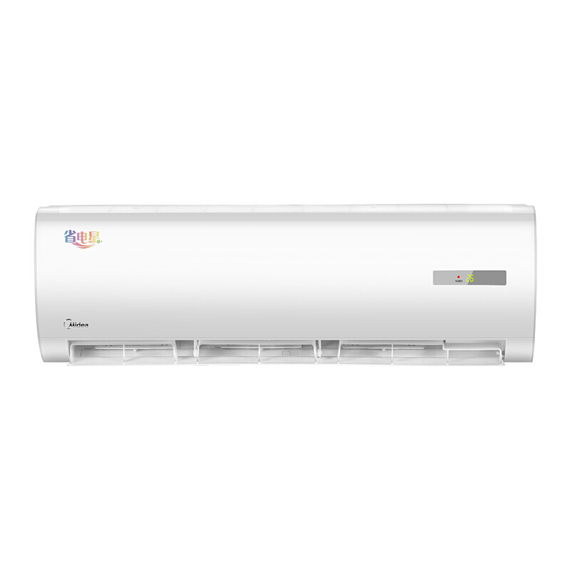 美的(midea)省电星1.5匹二级能效冷暖壁挂式空调kfr-35gw/wdhn8a2
